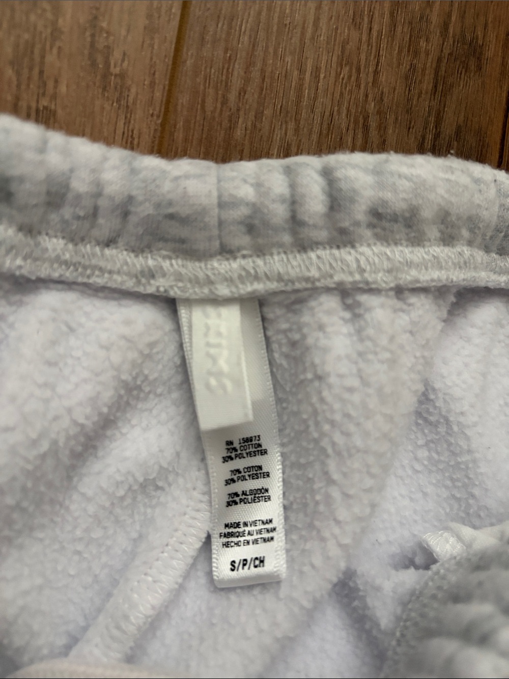 Skims Gray Sweatpants Size S - Picture 2 of 2
